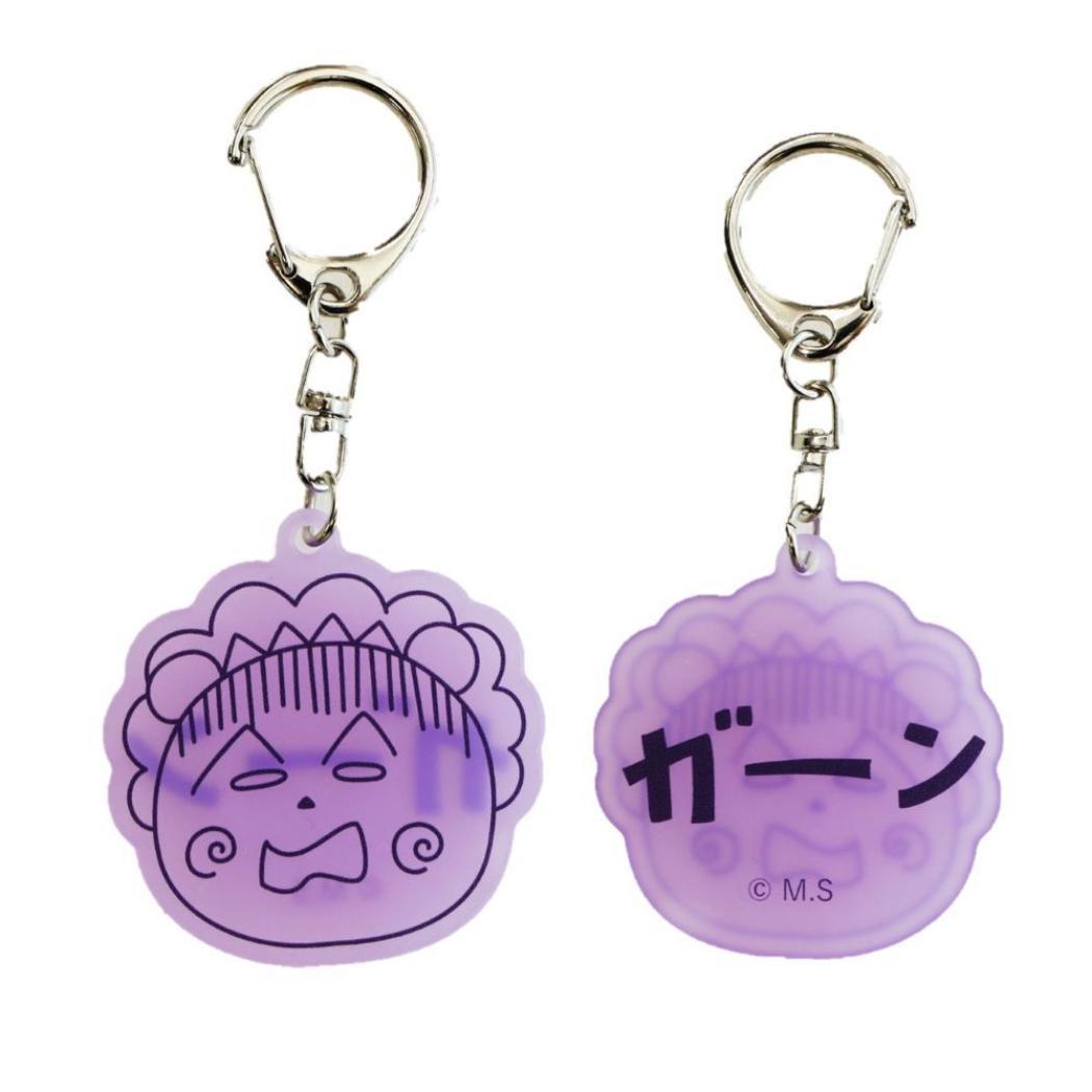 コジコジ キーリング アクリルキーホルダー蓄光 PL さくらももこ ゾーウィー プレゼント アニメキャラクター グッズ メール便可 シネマコレクション