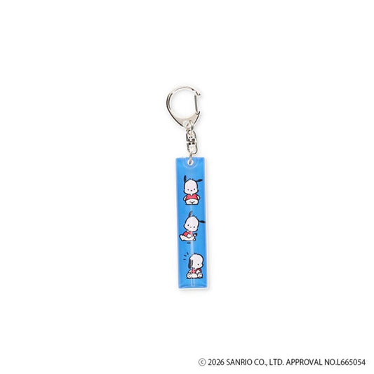 ポチャッコ キーリング アクリルスティックキーホルダー サンリオ ゾーウィー アクキー キャラクター グッズ メール便可 シネマコレクション
