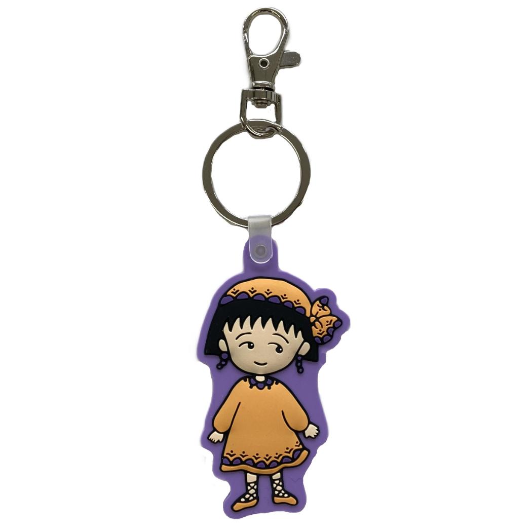 ちびまる子ちゃん キーリング ラバーキーホルダー エキゾチック パープル ゾーウィー