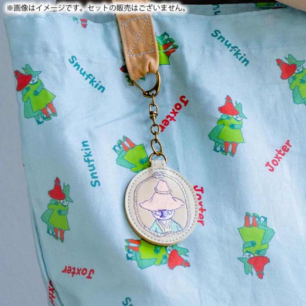 ムーミン キーリング ヨクサル刺繍キーホルダー 北欧 ゾーウィー