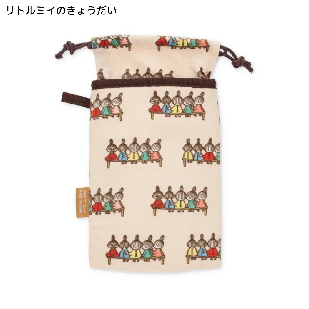 ムーミン ペットボトルカバー 細コーデュロイ保冷ボトルカバー リトルミイのきょうだい 北欧 ゾーウィー