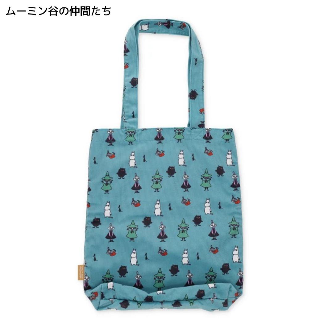 ムーミン 手提げバッグ 細コーデュロイトートバッグ ムーミン谷の仲間たち 北欧 ゾーウィー