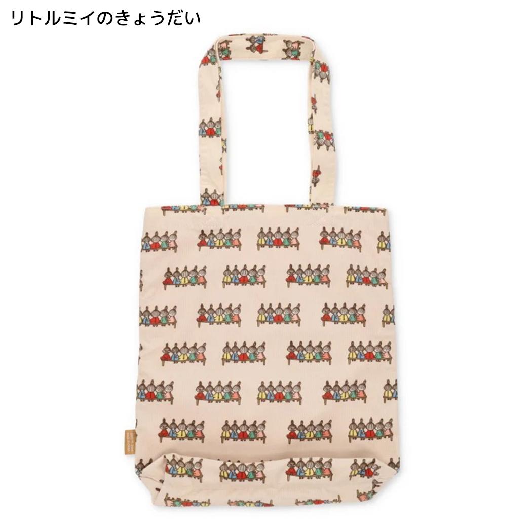 ムーミン 手提げバッグ 細コーデュロイトートバッグ リトルミイのきょうだい 北欧 ゾーウィー