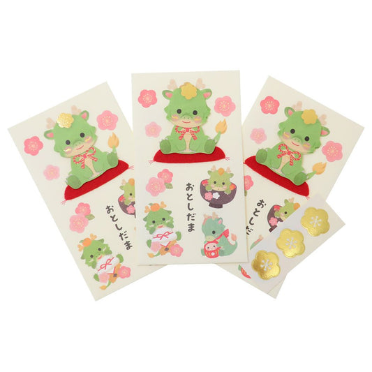 ポチ袋 ハンドメイド年賀ぽち袋 3枚入り 辰 いっぱい アクティブコーポレーション