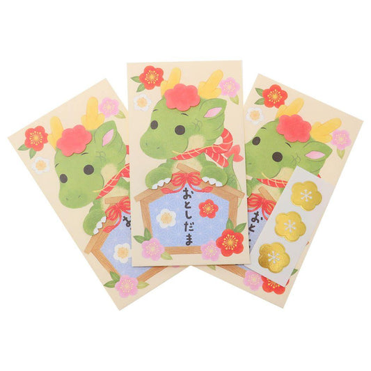 ポチ袋 ハンドメイド年賀ぽち袋 3枚入り 辰 絵馬 アクティブコーポレーション