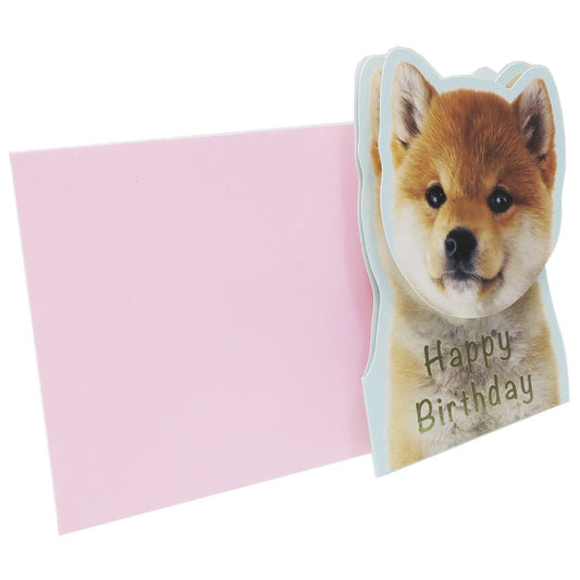 グリーティングカード いぬねこ 顔がゆらゆら揺れるバースデーカード 柴犬 誕生日おめでとう かわいい プレゼント 男の子 女の子 ギフ