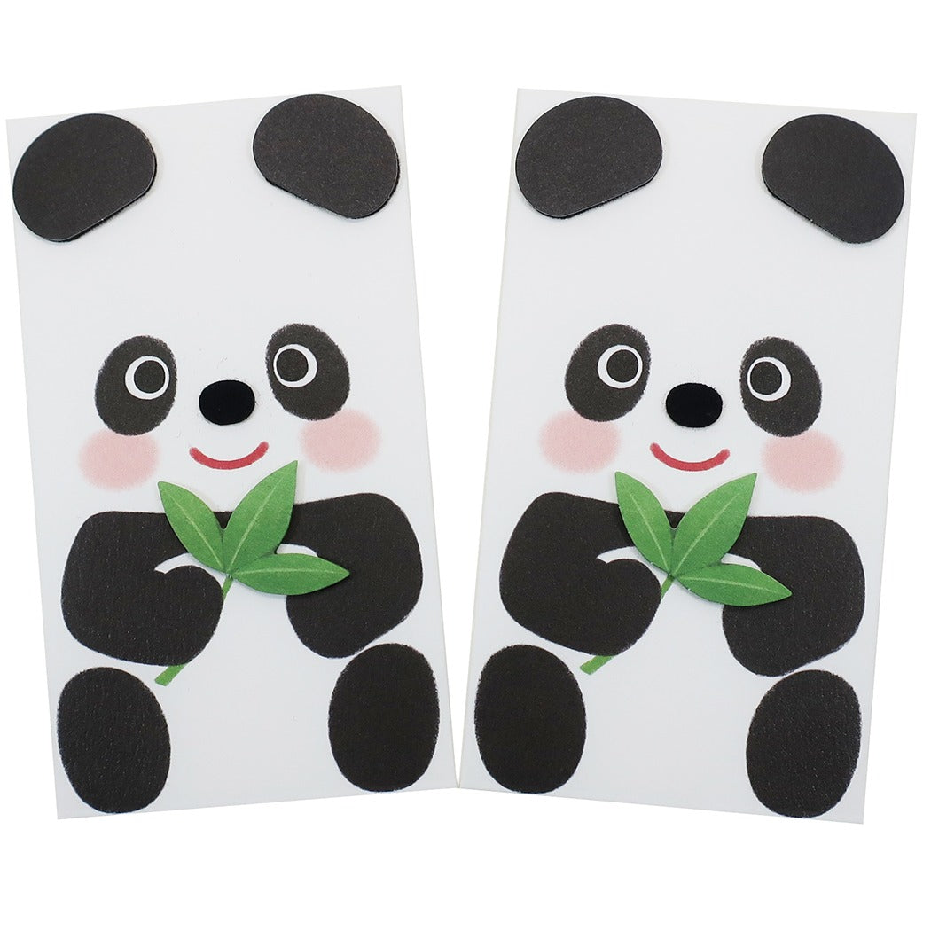 パンダ ぽち袋 ハンドメイド 立体 ポチ袋 2枚セット  金封 お年玉袋 プレゼント 男の子 女の子 ギフト