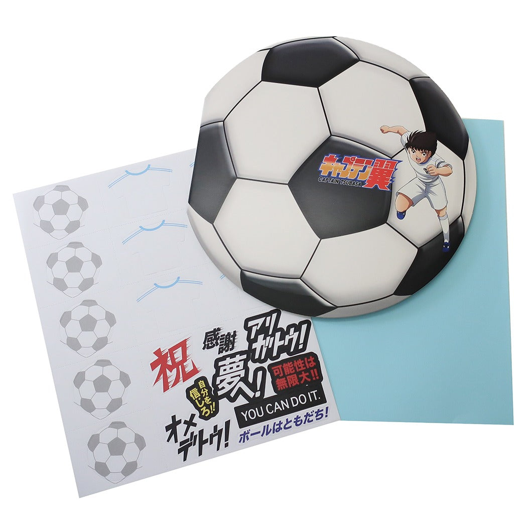 キャプテン翼 色紙 飛び出す 寄せ書き メッセージボード サッカー アクティブコーポレーション 卒業記念 プレゼント 男の子 女の子