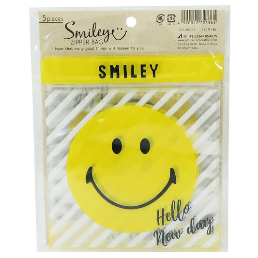 スマイリーフェイス ジッパーバッグ 5枚セット 小分けビニール袋 ABG-36 Smiley Face グッズ プレゼント 男の子 女