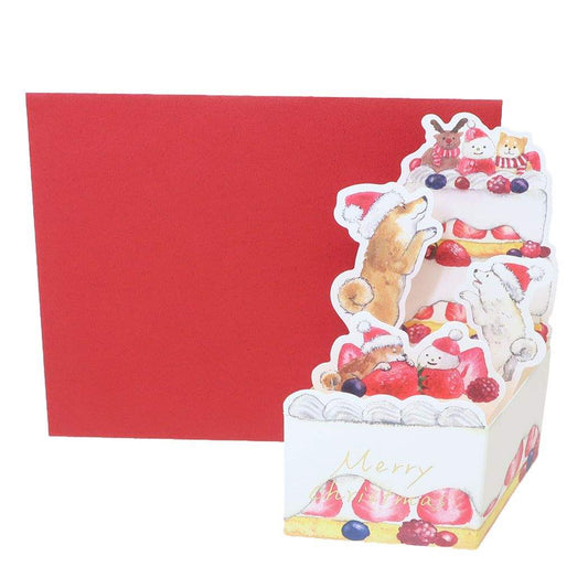 しばいぬとクリスマスＢＯＸカード CHRISTMAS グリーティングカード アクティブコーポレーション ケーキ