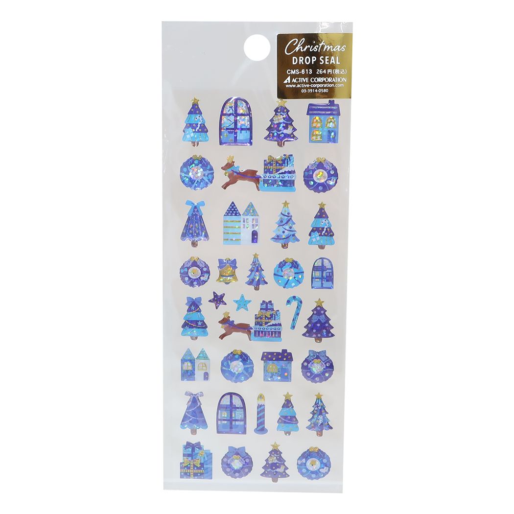 シールシート CHRISTMAS クリスマスドロップシール ブルー アクティブコーポレーション