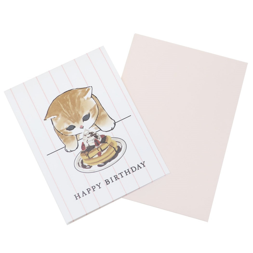 モフサンド グッズ グリーティングカード キャラクター ミニカード ポップアップバースデーカ ード HAPPY BIRTHDAY1 プレゼン