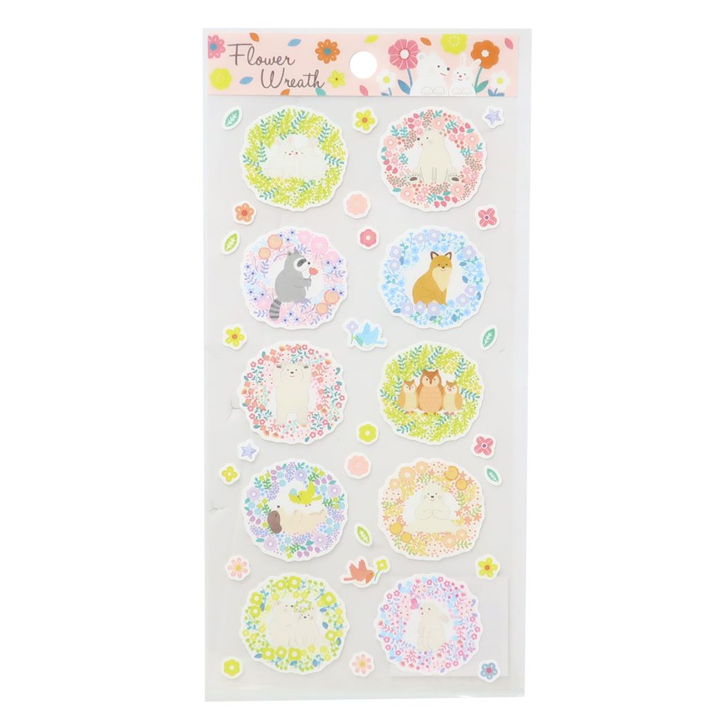 シールシート フラワーポット シールセット リース アクティブコーポレーション