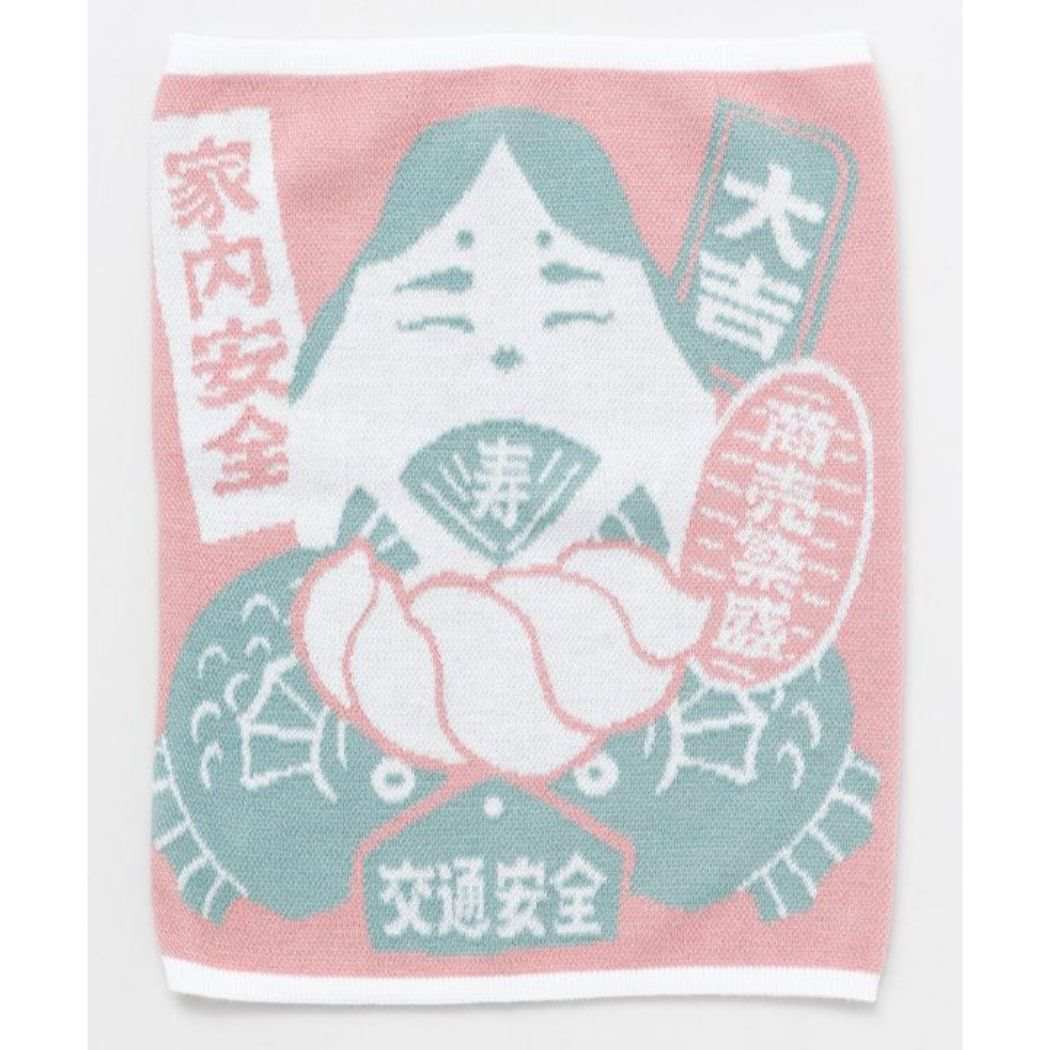 はらまき クマデノハラマキM クマデ アミナコレクション