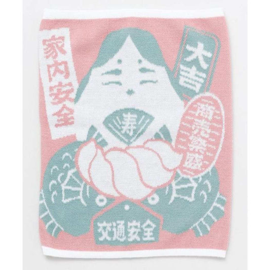 はらまき クマデノハラマキM クマデ アミナコレクション