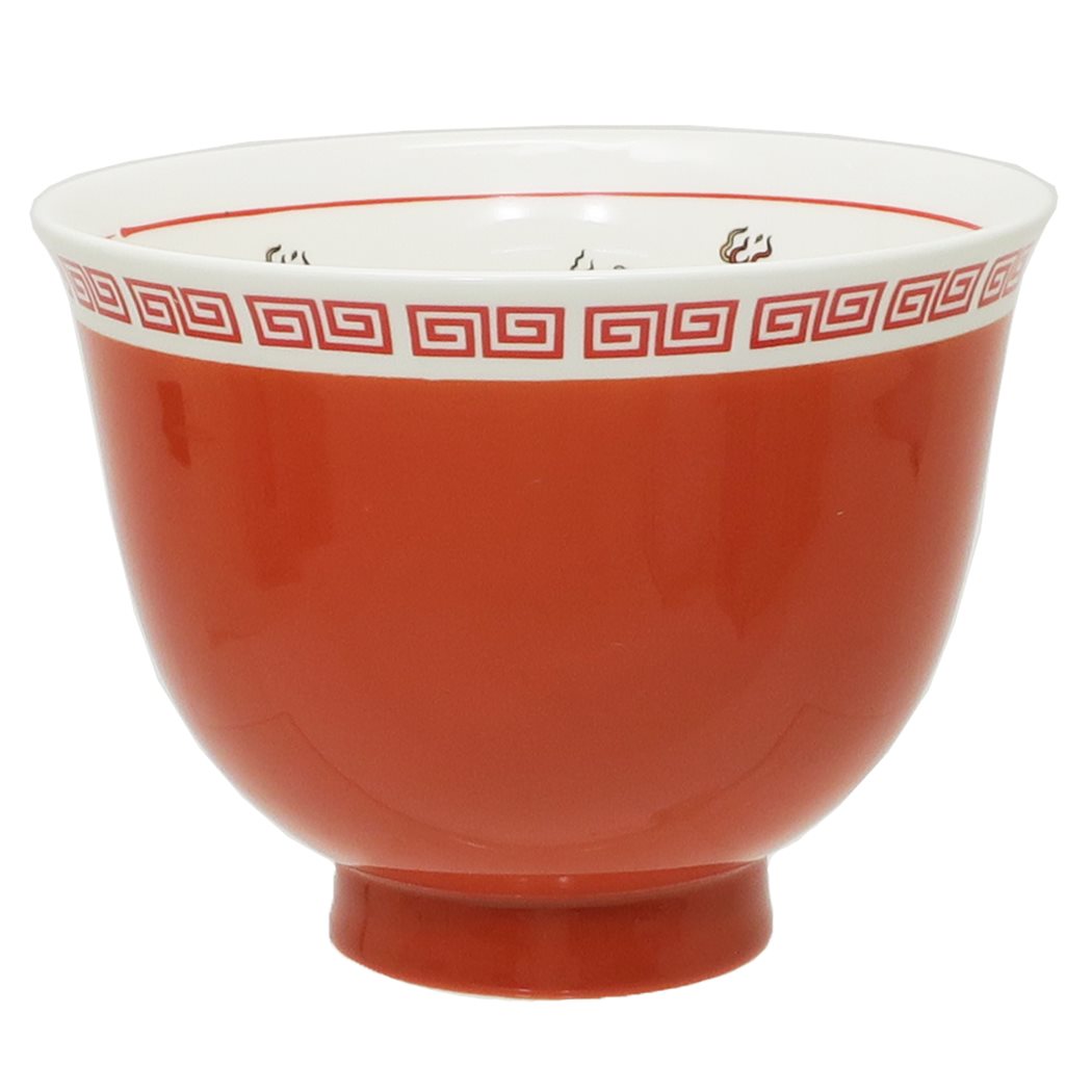 おまち堂 ラーメン鉢 龍 グッズ どんぶり おもしろ雑貨 アルタ 陶器製食器 プレゼント 男の子 女の子 ギフト