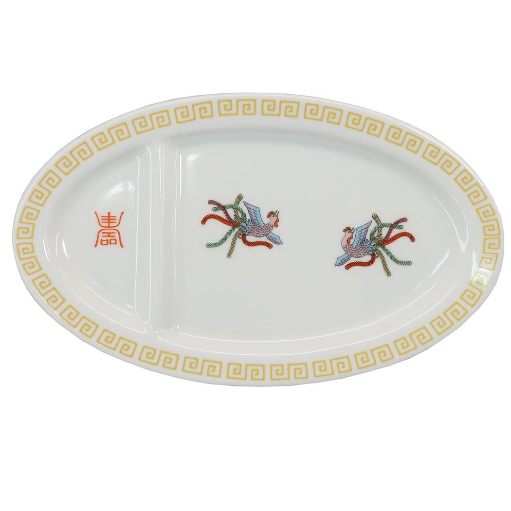 ギョウザ皿 プレゼント 中皿 おまち堂 鳳凰 黄 アルタ 男の子 女の子 ギフト