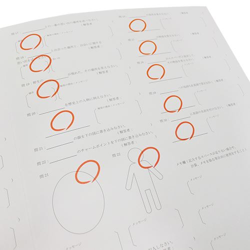 色紙 テスト色紙 寄せ書き色紙 アルタ 卒業メモリアル 思い出ギフト雑貨 おもしろ プレゼント 男の子 女の子