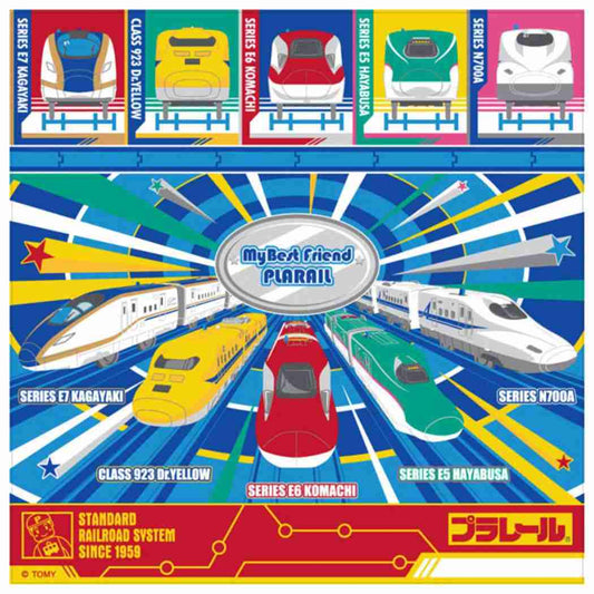 プラレール ハンカチ ハンカチーフ 5スター 鉄道