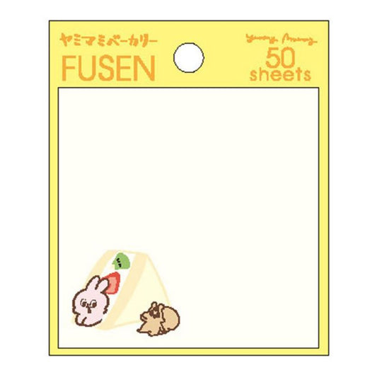 ヤミマミカフェ スクエアふせん Yummy Mummy ヤミマミ 付箋 クローズピン フルーツサンド プレゼント 男の子 女の子 ギフ