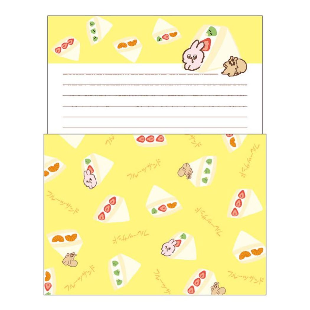 手紙セット Yummy Mummy ヤミマミ ヤミマミベーカリー レターセット フルーツサンド 便箋＆封筒 プレゼント 男の子 女の子