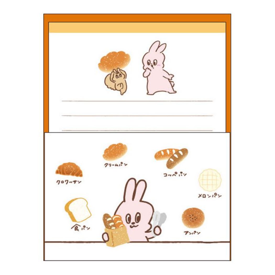 手渡し手紙セット Yummy Mummy ヤミマミ ヤミマミベーカリー ミニレターセット ブレッド 便箋＆封筒 プレゼント 男の子 女