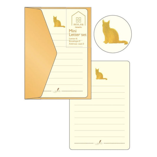 レターセット みんなの文具 ミニレターセット ねこ 手紙セット