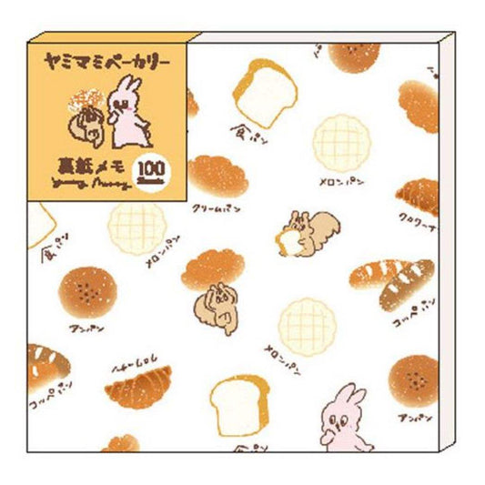 メモ帳 Yummy Mummy ヤミマミ ヤミマミベーカリー 裏紙メモパッド ブレッド プレゼント 男の子 女の子 ギフト