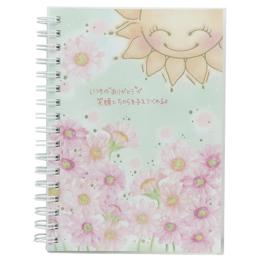 リングノート グッズ もん MON Series A6 方眼リングノート 太陽とガーベラ クローズピン プレゼント 男の子 女の子 ギ
