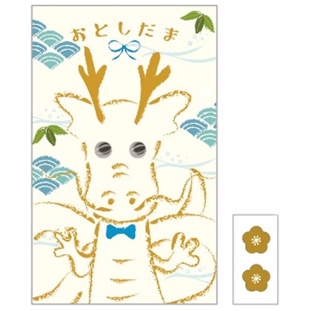ぽち袋 目玉付ポチ袋 2枚入り 蝶ネクタイと辰 クローズピン