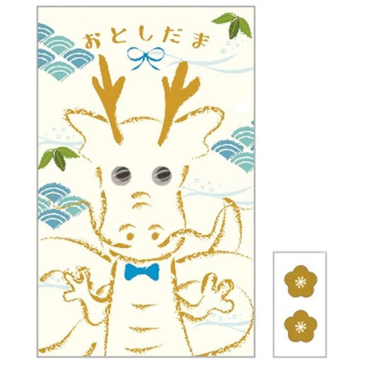 ぽち袋 目玉付ポチ袋 2枚入り 蝶ネクタイと辰 クローズピン