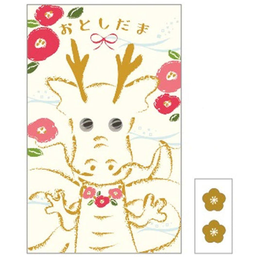 ぽち袋 目玉付ポチ袋 2枚入り お花と辰 クローズピン