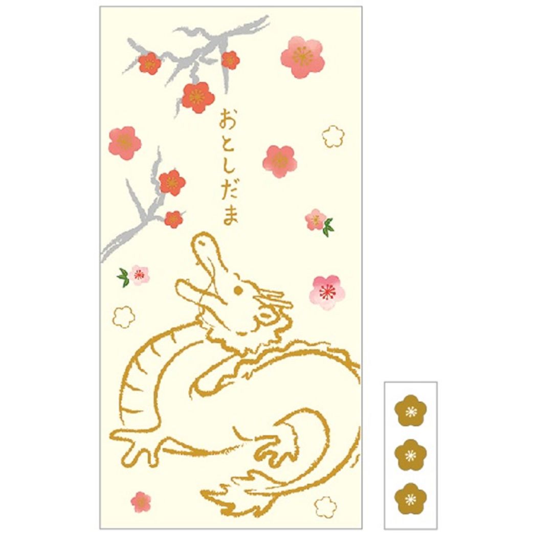 ぽち袋 ポチ袋 大 辰と梅