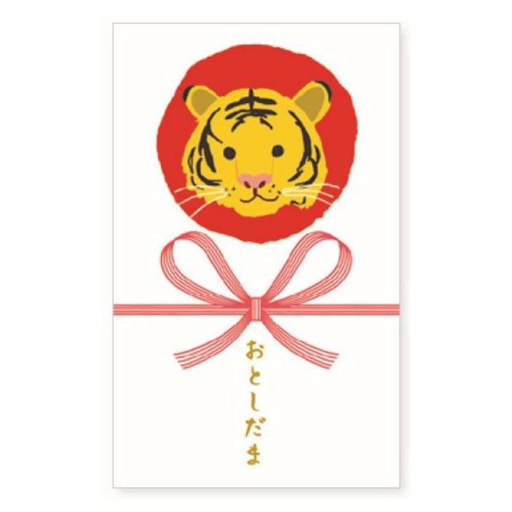 ポチ袋 ぽち袋 3枚セット 小 熨斗と虎 クローズピン プレゼント 男の子 女の子 ギフト