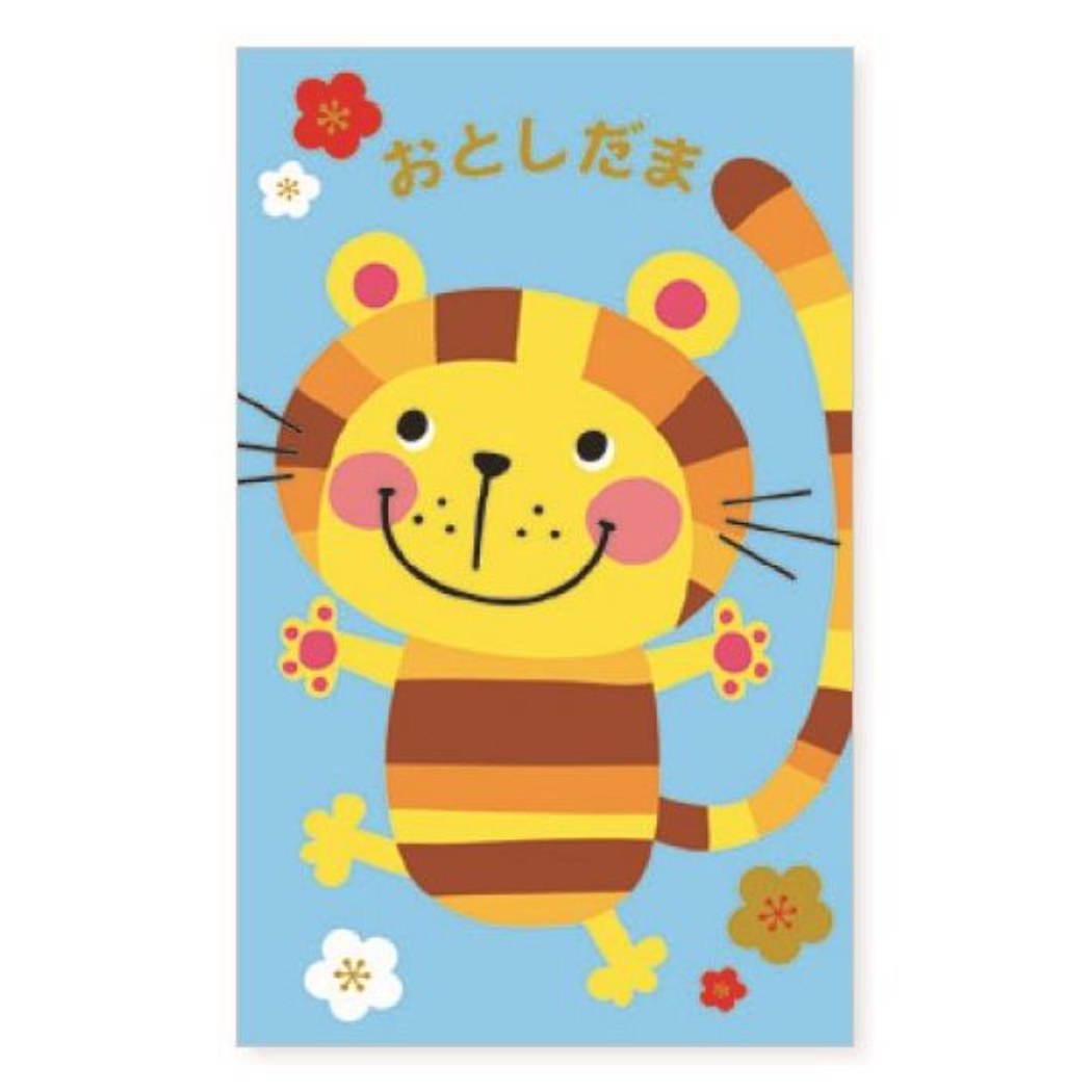 ポチ袋 目玉付き ぽち袋 2枚セット 微笑む虎 男の子 クローズピン プレゼント 女の子 ギフト