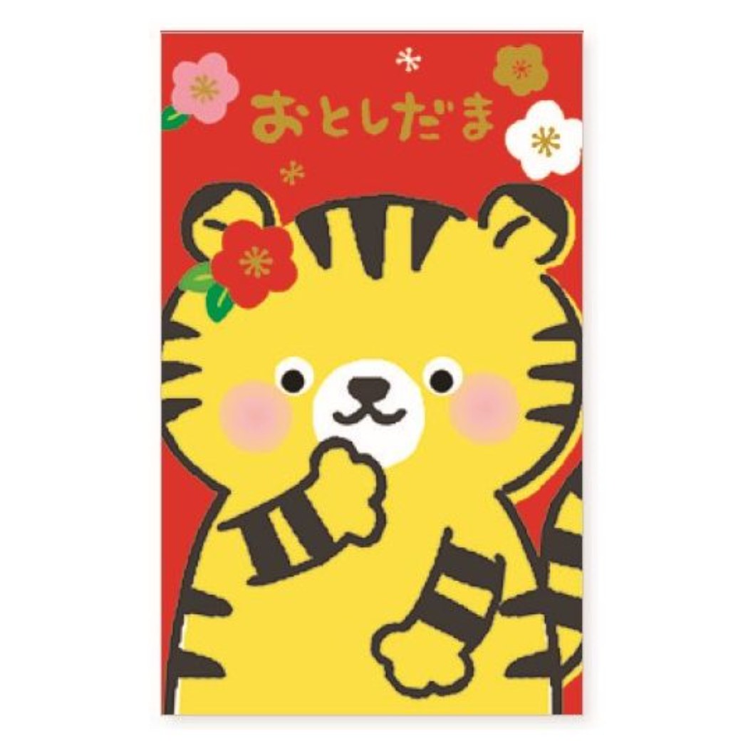 ポチ袋 目玉付き ぽち袋 2枚セット ごあいさつ虎赤 クローズピン 寅 金封 お年玉袋 プレゼント 男の子 女の子 ギフト