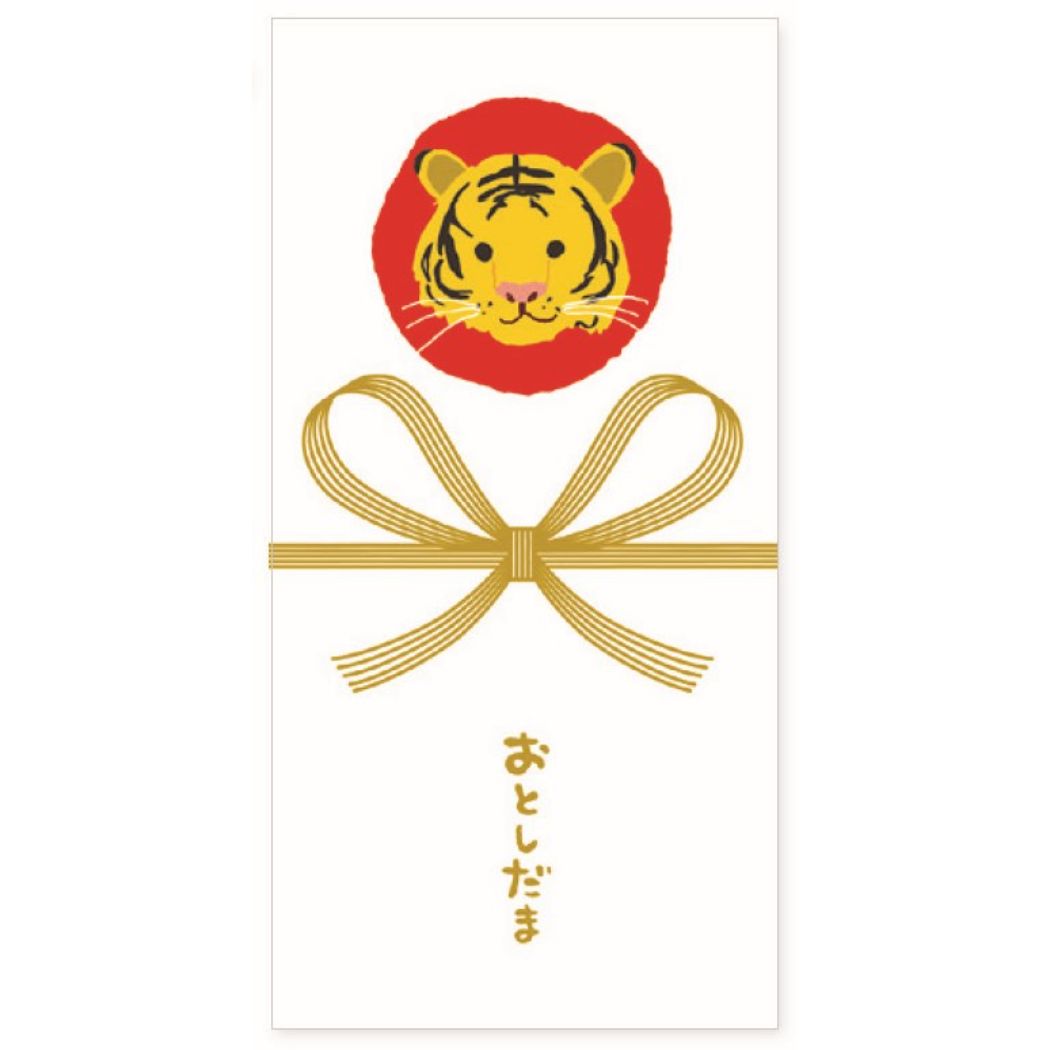 ぽち袋 長封筒 3枚セット 熨斗と虎 クローズピン ポチ袋 寅 金封 お年玉袋 プレゼント 男の子 女の子 ギフト