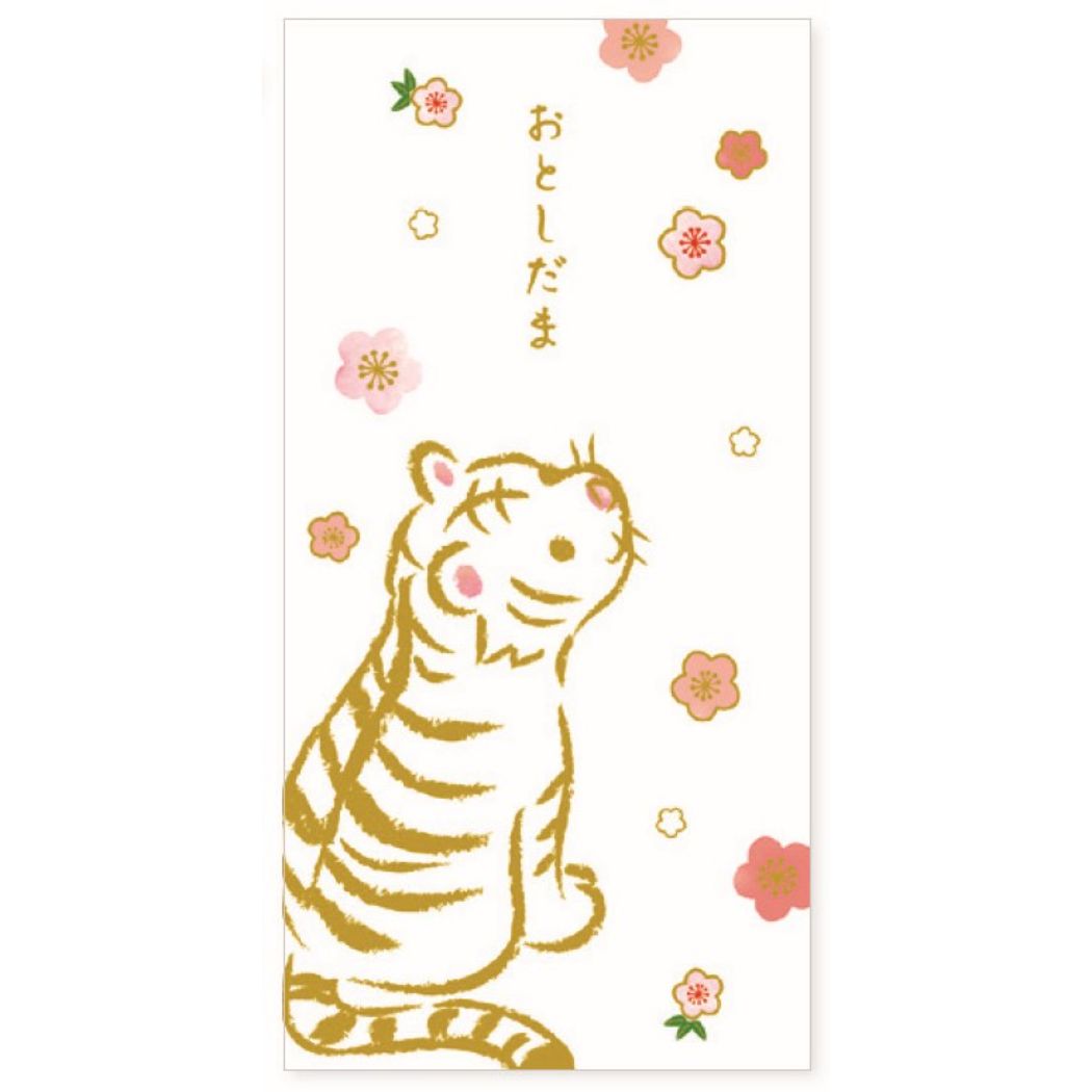 ぽち袋 長封筒 3枚セット 虎と梅は舞う クローズピン ポチ袋 寅 金封 お年玉袋 プレゼント 男の子 女の子 ギフト