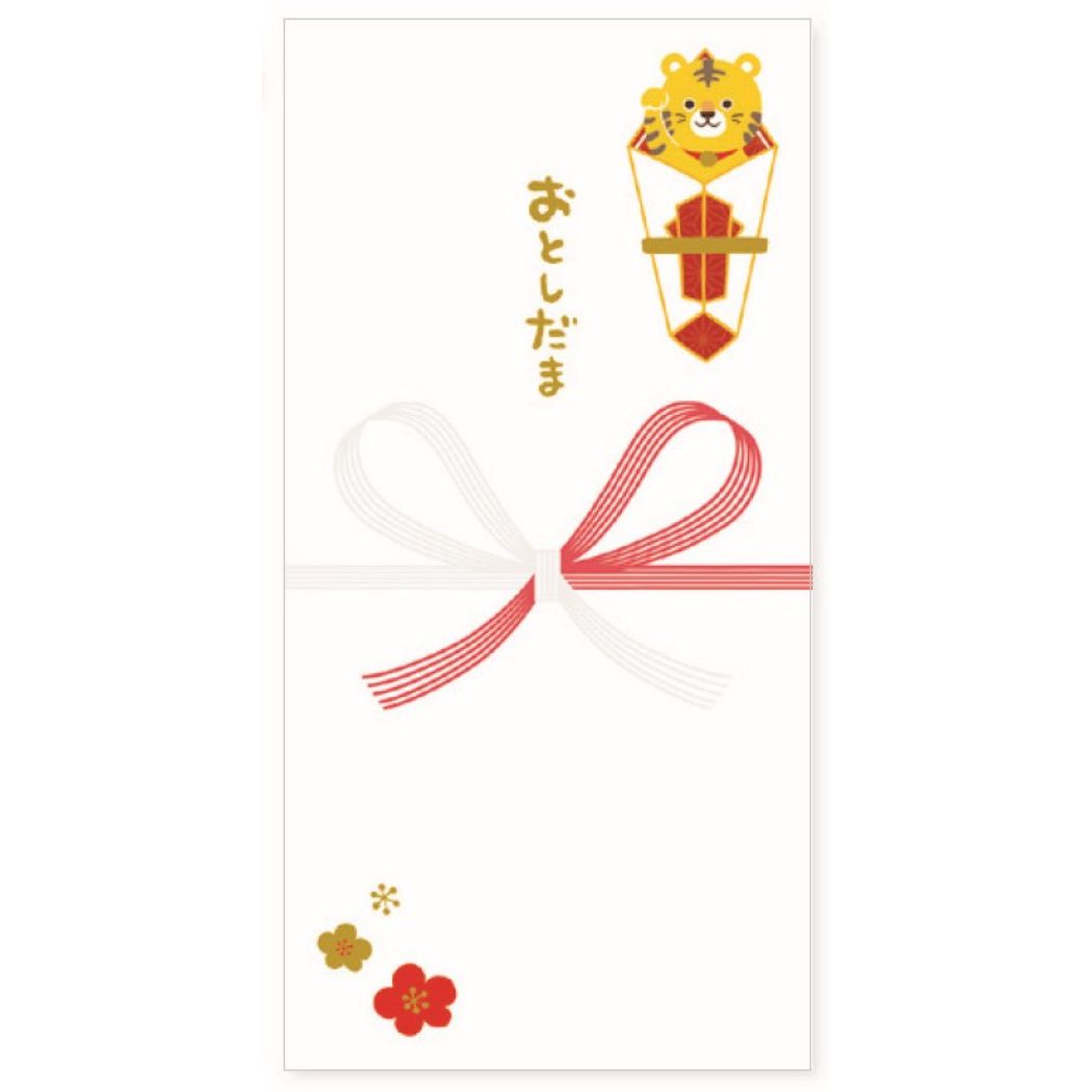 ぽち袋 長封筒 3枚セット 熨斗と虎飾り クローズピン ポチ袋 寅 金封 お年玉袋 プレゼント 男の子 女の子 ギフト