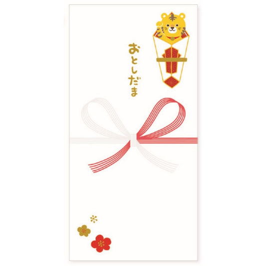 ぽち袋 長封筒 3枚セット 熨斗と虎飾り クローズピン ポチ袋 寅 金封 お年玉袋 プレゼント 男の子 女の子 ギフト