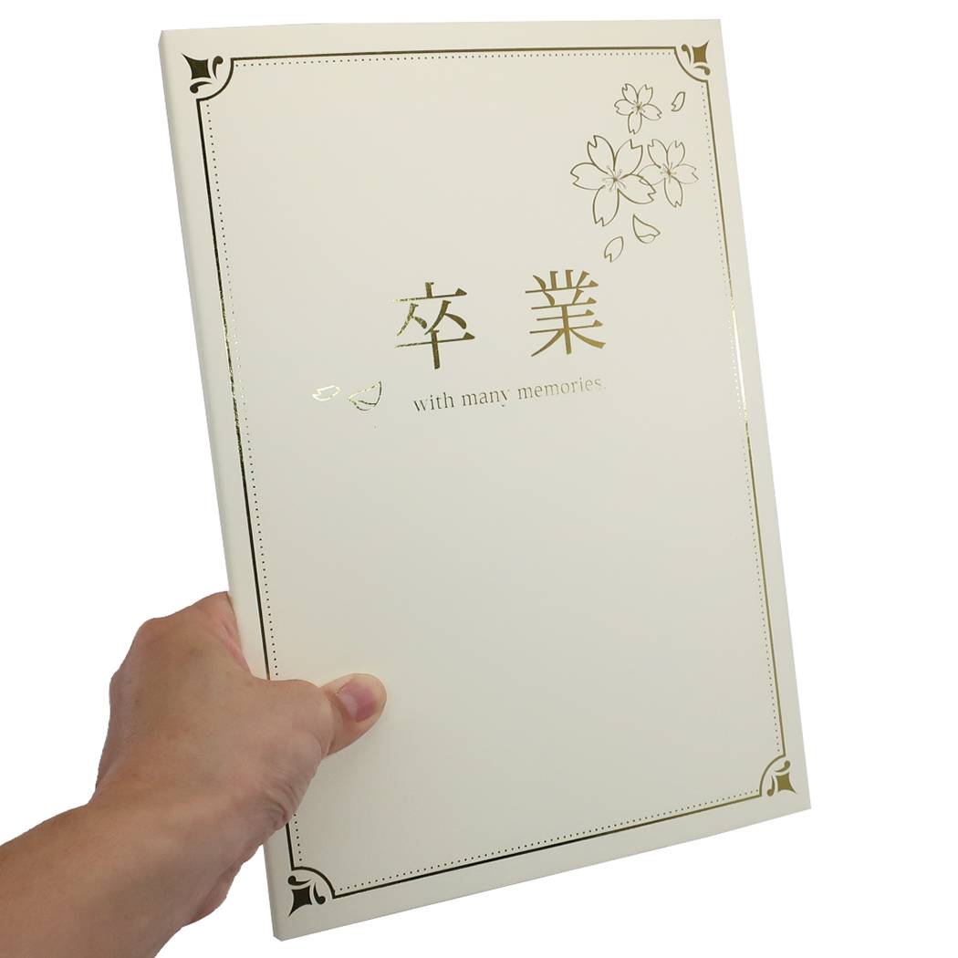 色紙 学校 寄せ書き 二つ折り メッセージボード 卒業 メッセージシール45枚付き プレゼント 男の子 女の子 ギフト