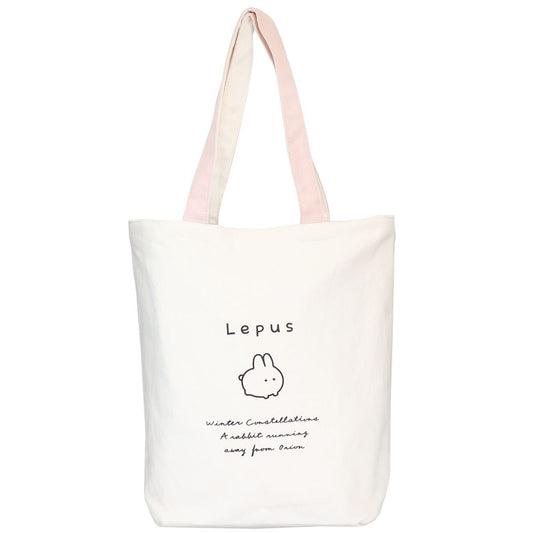 トートバッグ ファスナー付きキャンバストート Lepus