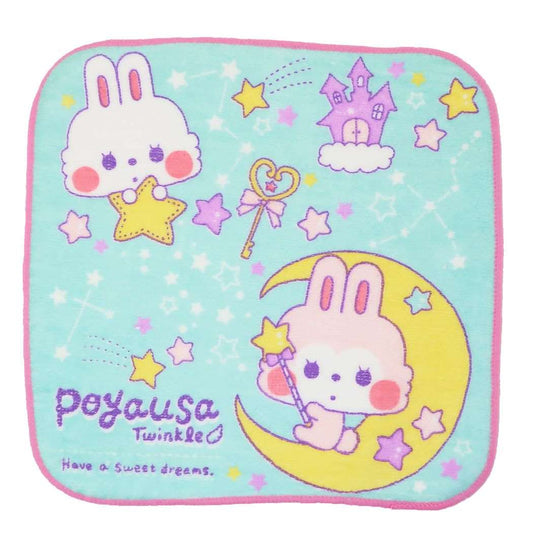 ミニタオル ハンカチタオル ぽやうさTWINKLE ミントイン