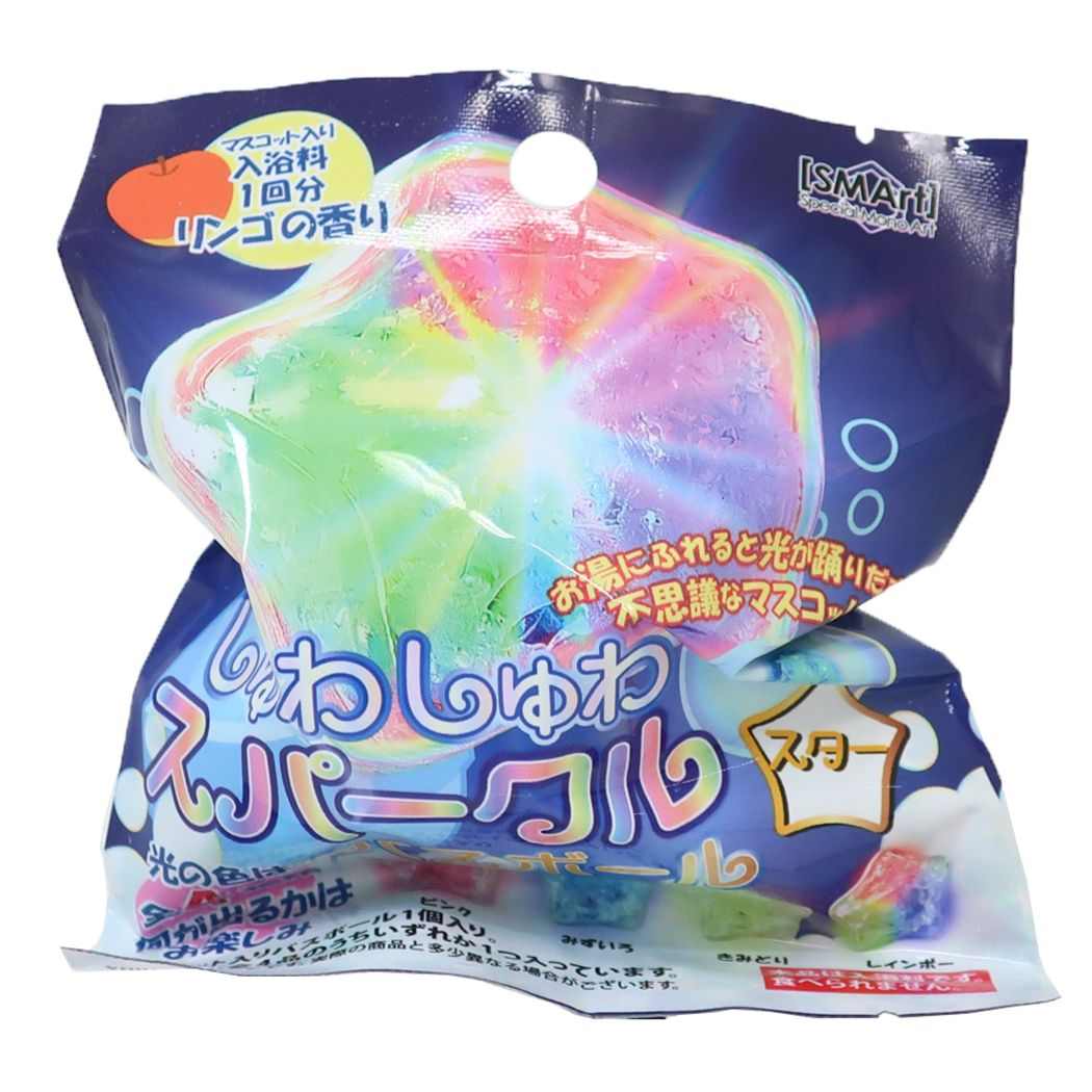 入浴剤 しゅわしゅわスパークルバスボール スター アドバンス