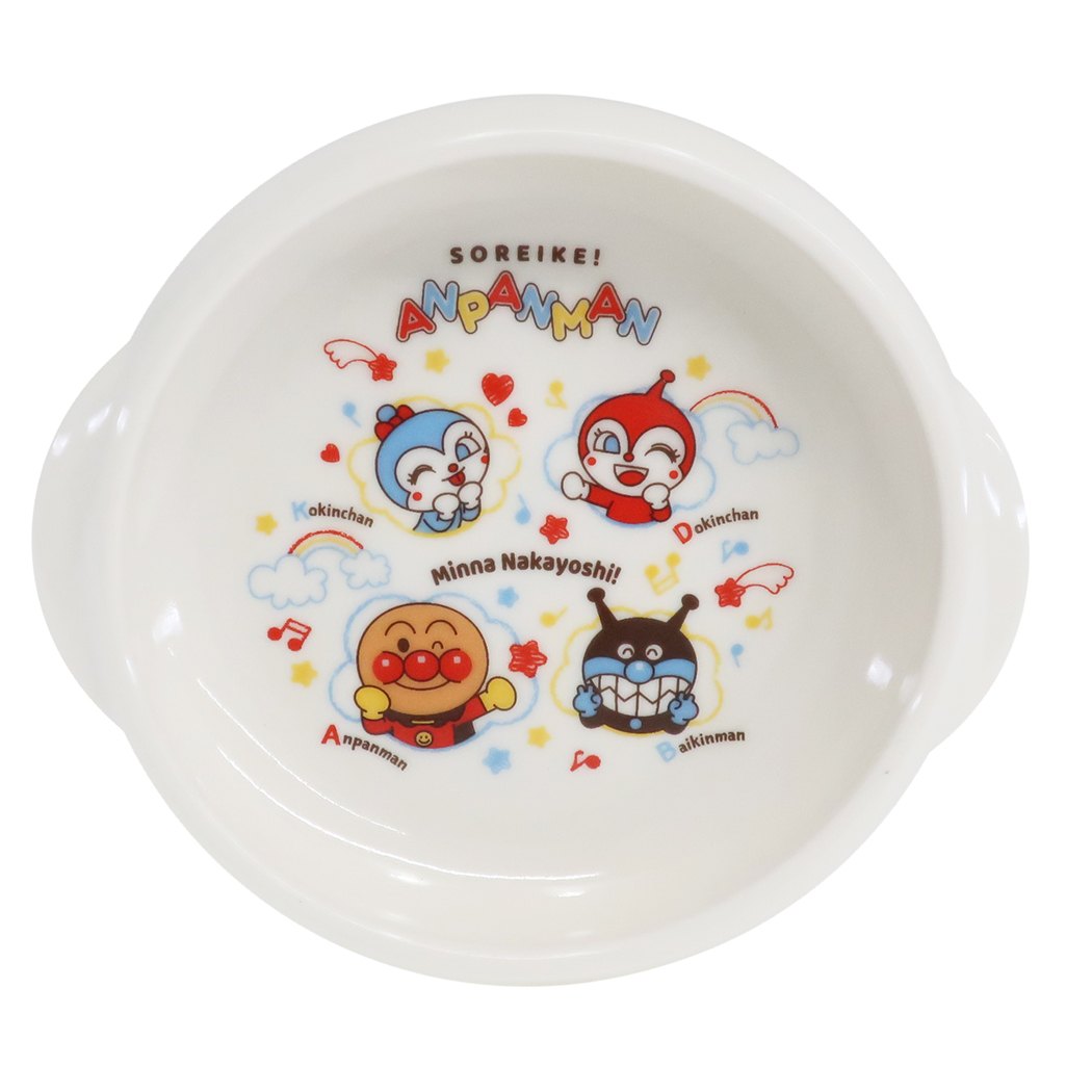 アンパンマン グッズ すくいやすいお皿 こどもUDボウルM アニメキャラクター キッズ食器 なかよし プレゼント 男の子 女の子 ギフ