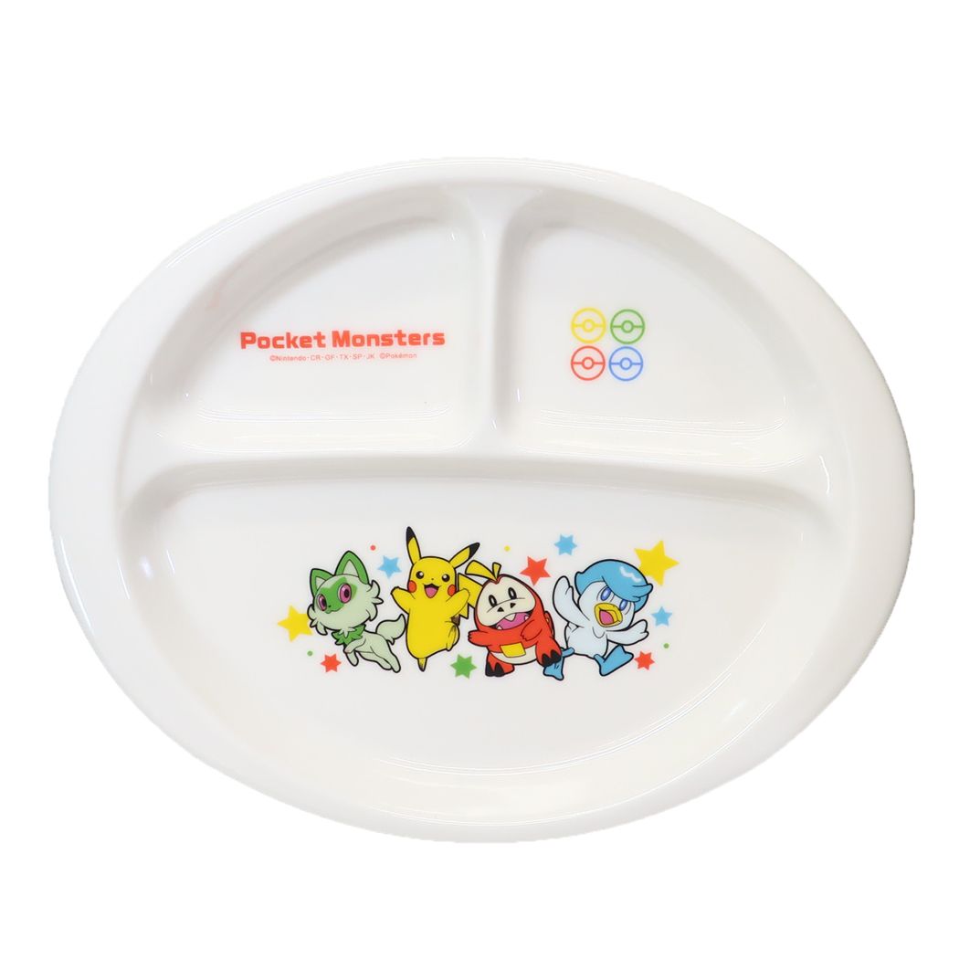 ポケットモンスター キャラクター キッズ食器 こどもランチ皿 ポケモン
