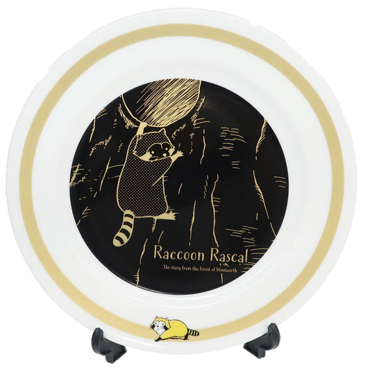 あらいぐまラスカル プレート 中皿 クラシック ブラック 世界名作劇場 プレゼント 男の子 女の子 ギフト