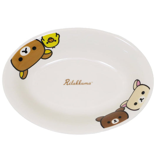 リラックマ こどもカレー皿 ハッピーライフ グッズ キッズ食器 キャラクター サンエックス 金正陶器 ギフト雑貨 プレゼント 男の子