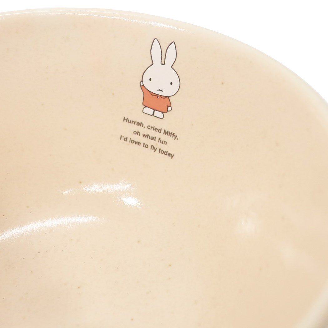 ミッフィー 磁器製 ライスボウル お茶碗 コーラルピンク ディックブルーナ 絵本キャラクター グッズ プレゼント 男の子 女の子 ギフ