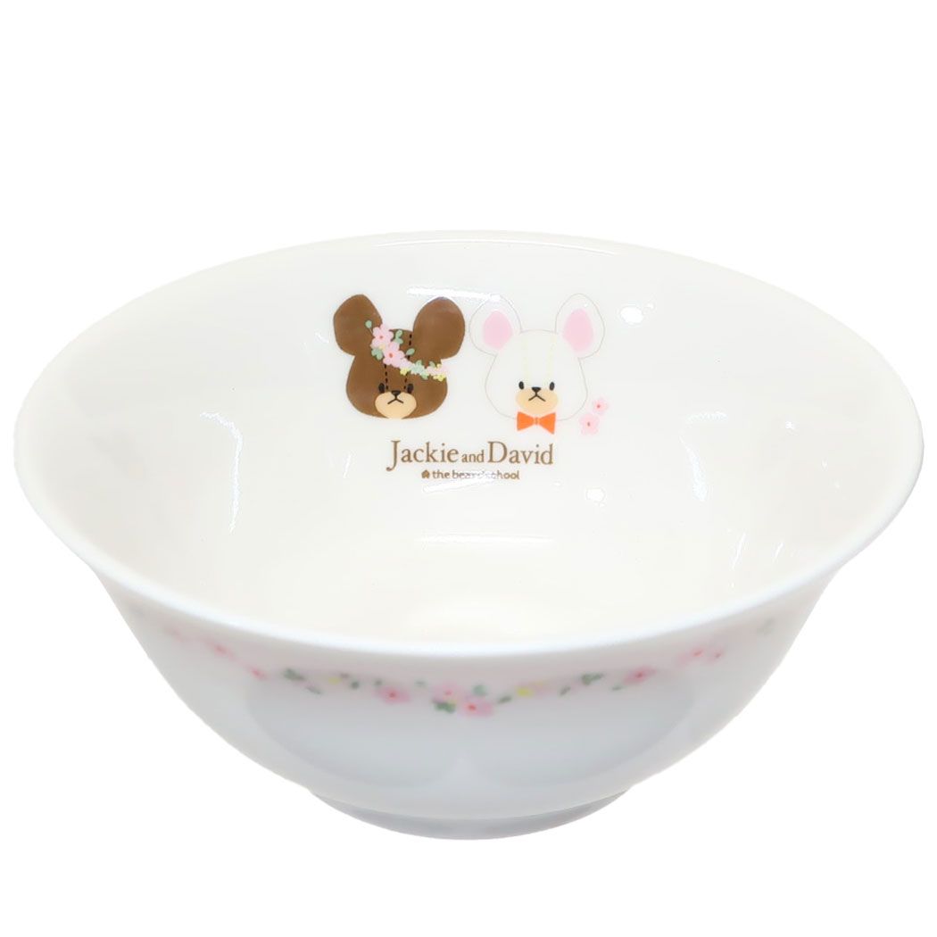 くまのがっこう どんぶり ミニラーメン丼 はなかんむり 金正陶器